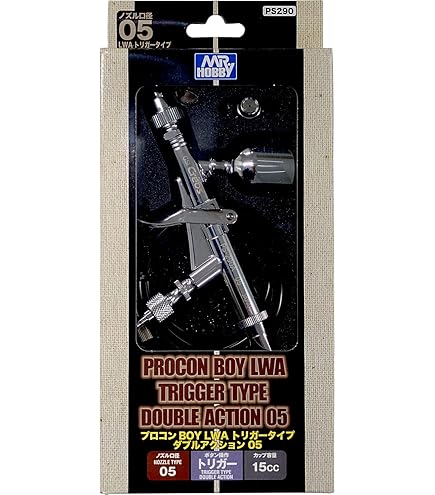 Amazon | GSIクレオス Mr.エアブラシ カスタムグレード018 ダブル